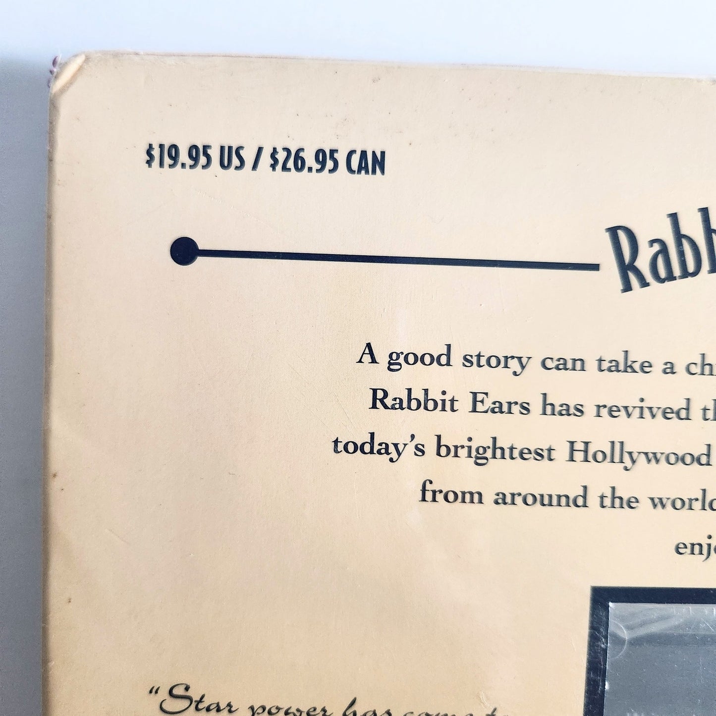1989 Rabbit Ears "How the Leopard Got His Spots" Book & Cassette