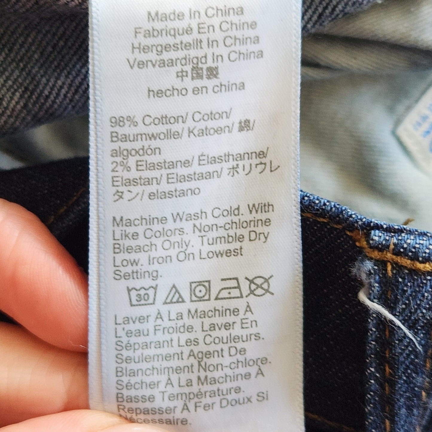 Y2K Low Rise Gap Long & Lean Jeans | Women's 8