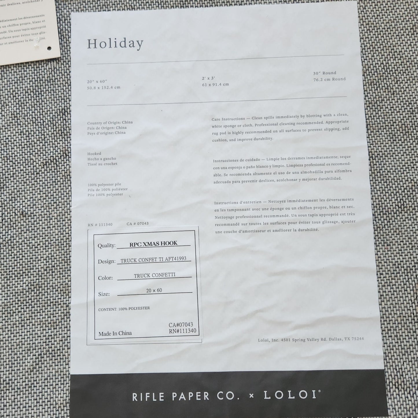 NWT Rifle Paper Co. x Loloi Holiday Truck Confetti Christmas Runner Rug 20"x60"