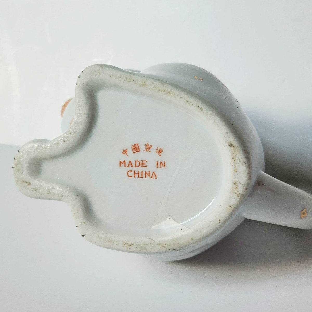 Mid-Century Cat & Koi Porcelain Teapot