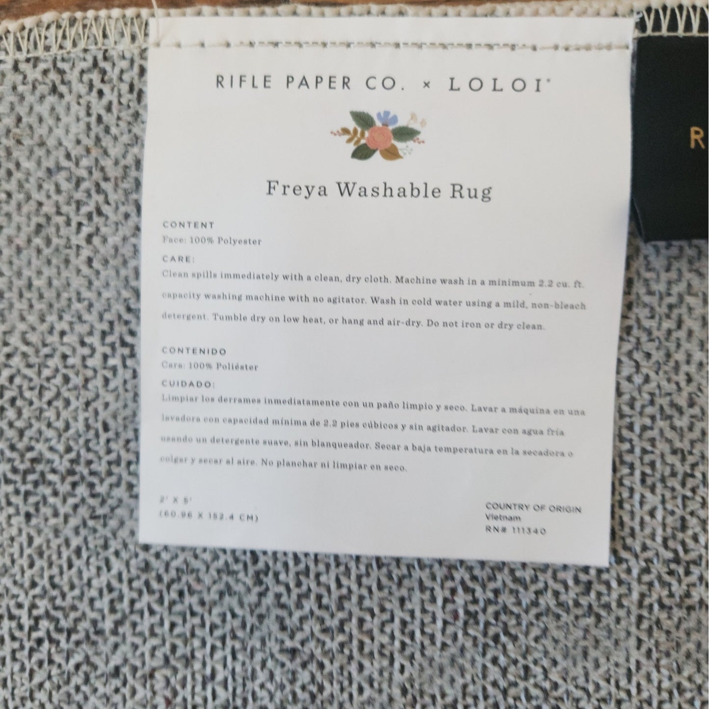Rifle Paper Co. × Loloi Machine-Washable Freya Floral Runner Rug | 2' × 5' | NWT