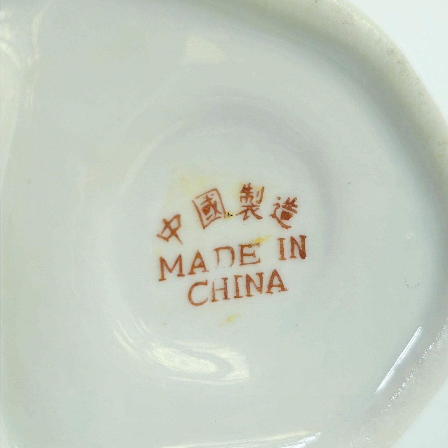 Mid Century Japanese Cat Teapot