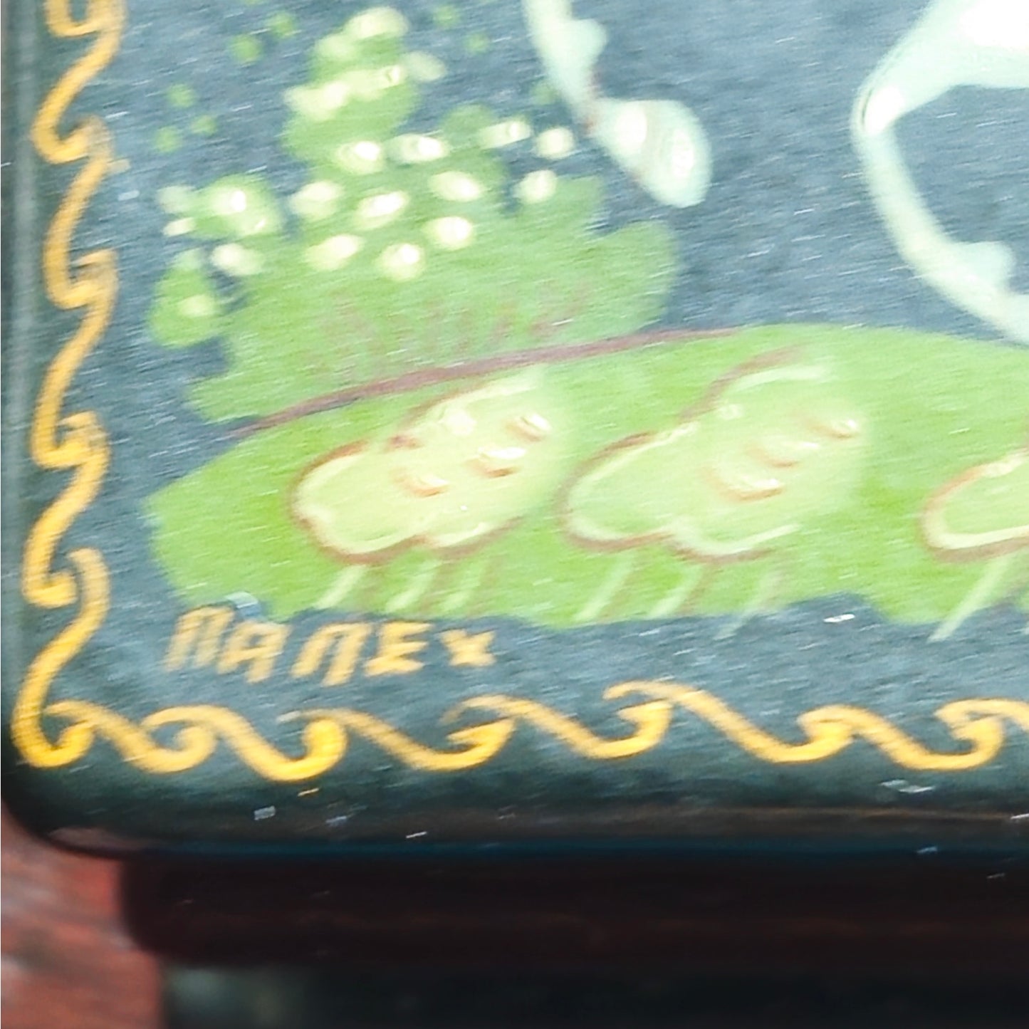1970s Russian Signed Palekh Lacquer Box