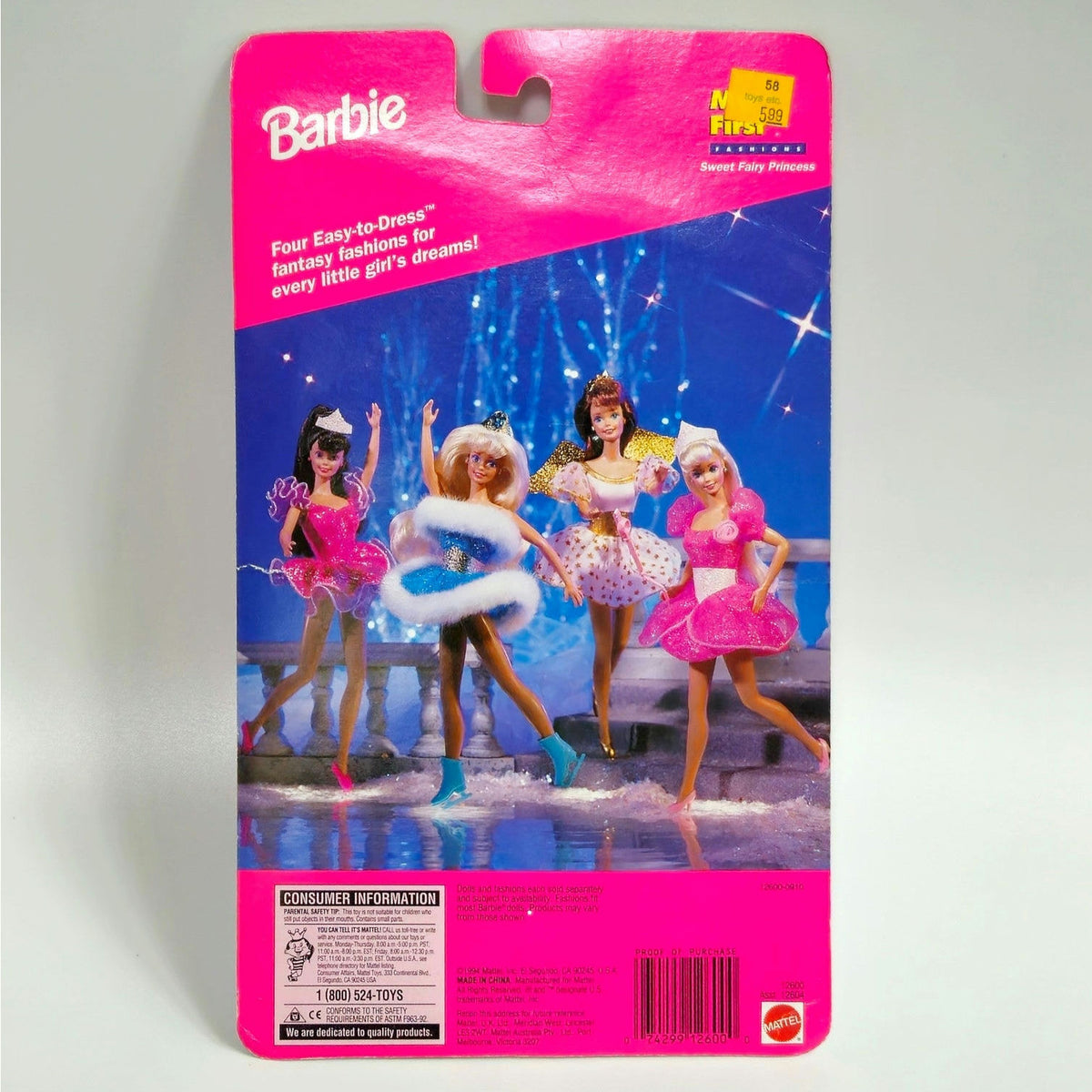 1994 Barbie Sweet Fairy Princess Pink Dress