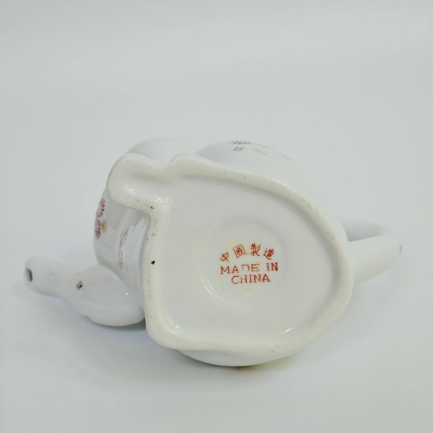 Mid Century Japanese Cat Teapot
